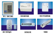 自動(dòng)感應(yīng)門 自動(dòng)感應(yīng)門